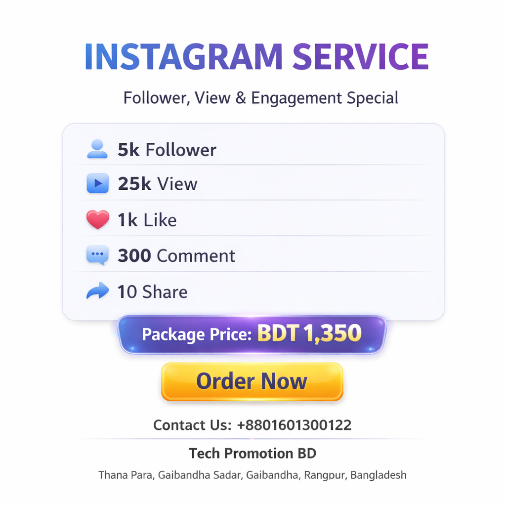 Instagram Special Combo